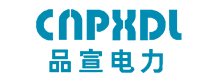樂(lè)清市永珍電力科技有限公司
